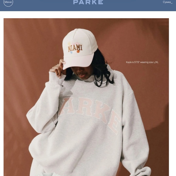 Parke Cities Varsity Mockneck L-xl - Picture 8 of 10